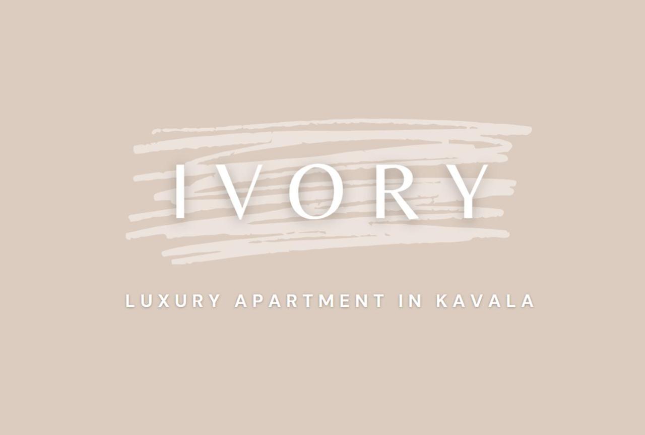 Sapphire & Ivory Luxury Apartments - Kavala Exteriér fotografie